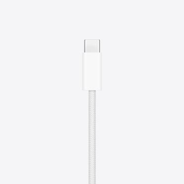 Bílý USB‑C kabel